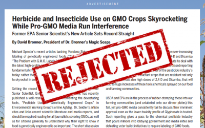 gmo ad rejected
