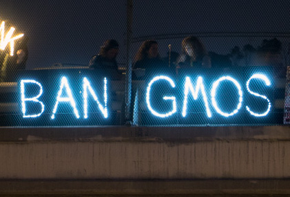 gmo_ban_light_crop