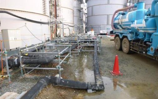 New Highly Radioactive Leak Found at Fukushima Plant