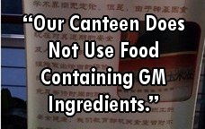 Chinese Government Cafeterias Stop Serving GMO, But Feed it to Public School Kids