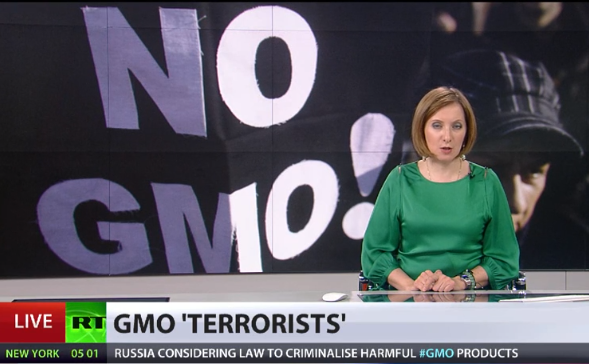 GMO Russia